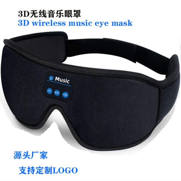 3D Eye Mask Bluetooth 50 Unlimited Music Stereo - Image 7