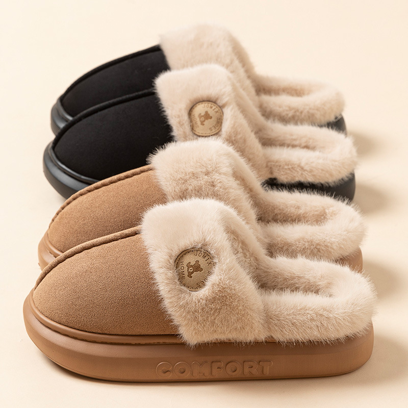 Winter Plush Slippers Winter Plush Slippers